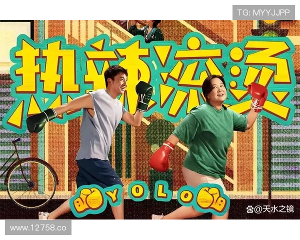 2024年最热门的一级在线免费电影大全推荐 2024年最热门的一级在线免费电影大全推荐